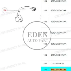 3730200XKV3AA HAVAL TANK 500 Trailer power socket GWM HAVAL AUTO PARTS VEHICLE PARTS&ACCESSORIES