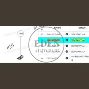 5604105XKV3AA HAVAL TANK 500 Luggage compartment height adjustment plate GWM HAVAL AUTO PARTS VEHICLE PARTS&ACCESSORIES